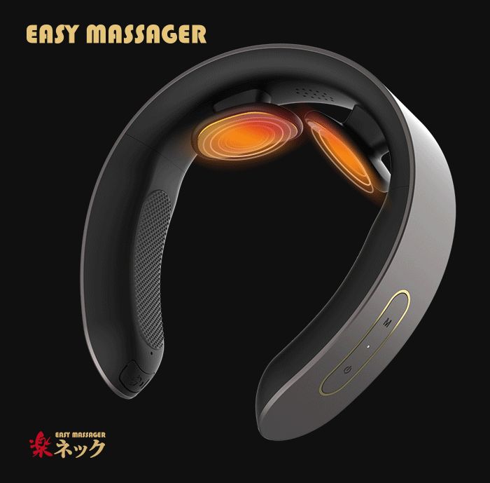 首 ネックマッサージャー